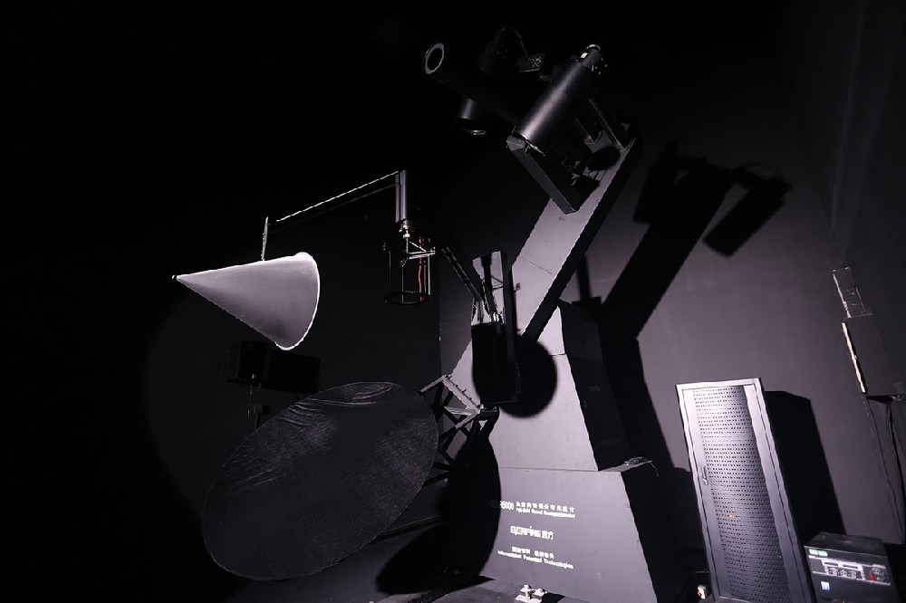 Equipment