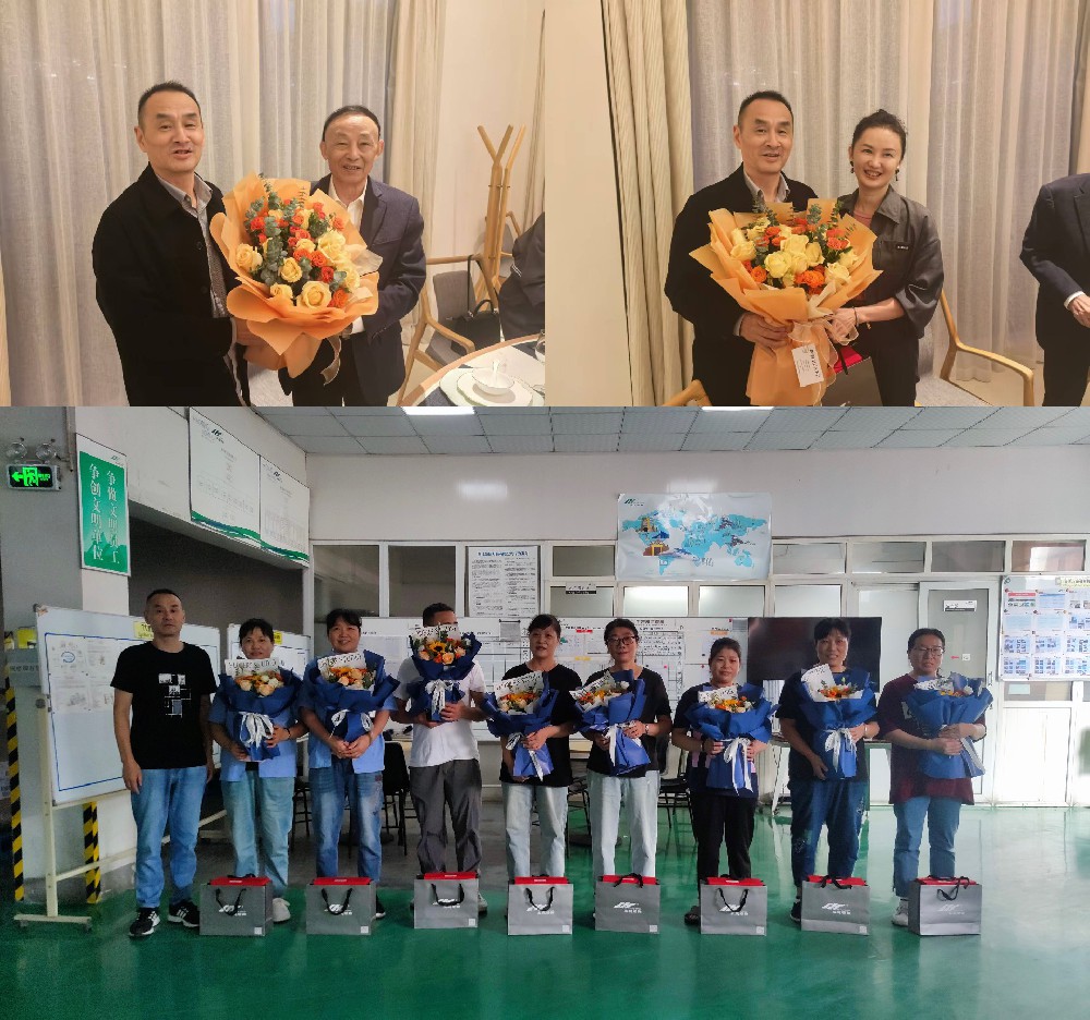 歲月鑒初心，榮休敬韶華—— 退休員工榮退儀式