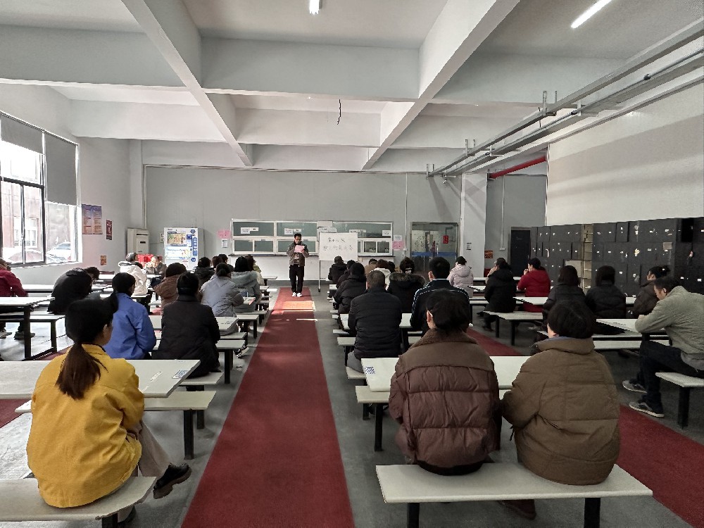 第十六次職工代表大會(huì)順利舉行