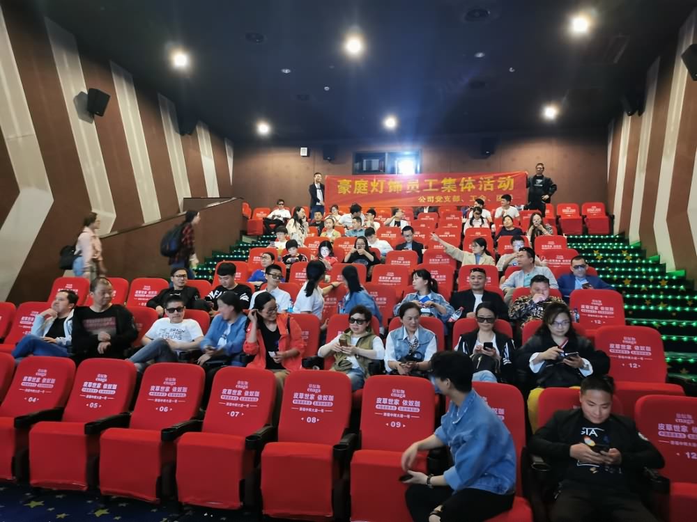 Youth Day organized movies
