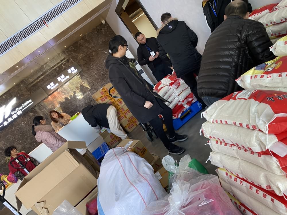 有一種幸福，叫公司發(fā)年貨了